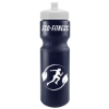 Garyline® Journey Bike Bottle (Colors) - 28 oz. - Navy blue